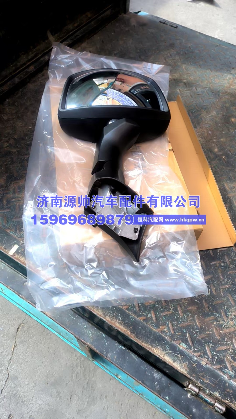 WG812W63760-6656,豪沃TX前下视镜总成,济南源帅汽车配件有限公司