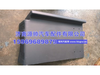 5103318-E48,解放悍V前轮后挡泥板,济南源帅汽车配件有限公司