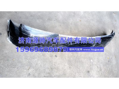 5704010-A09,解放小J6遮阳罩,济南源帅汽车配件有限公司