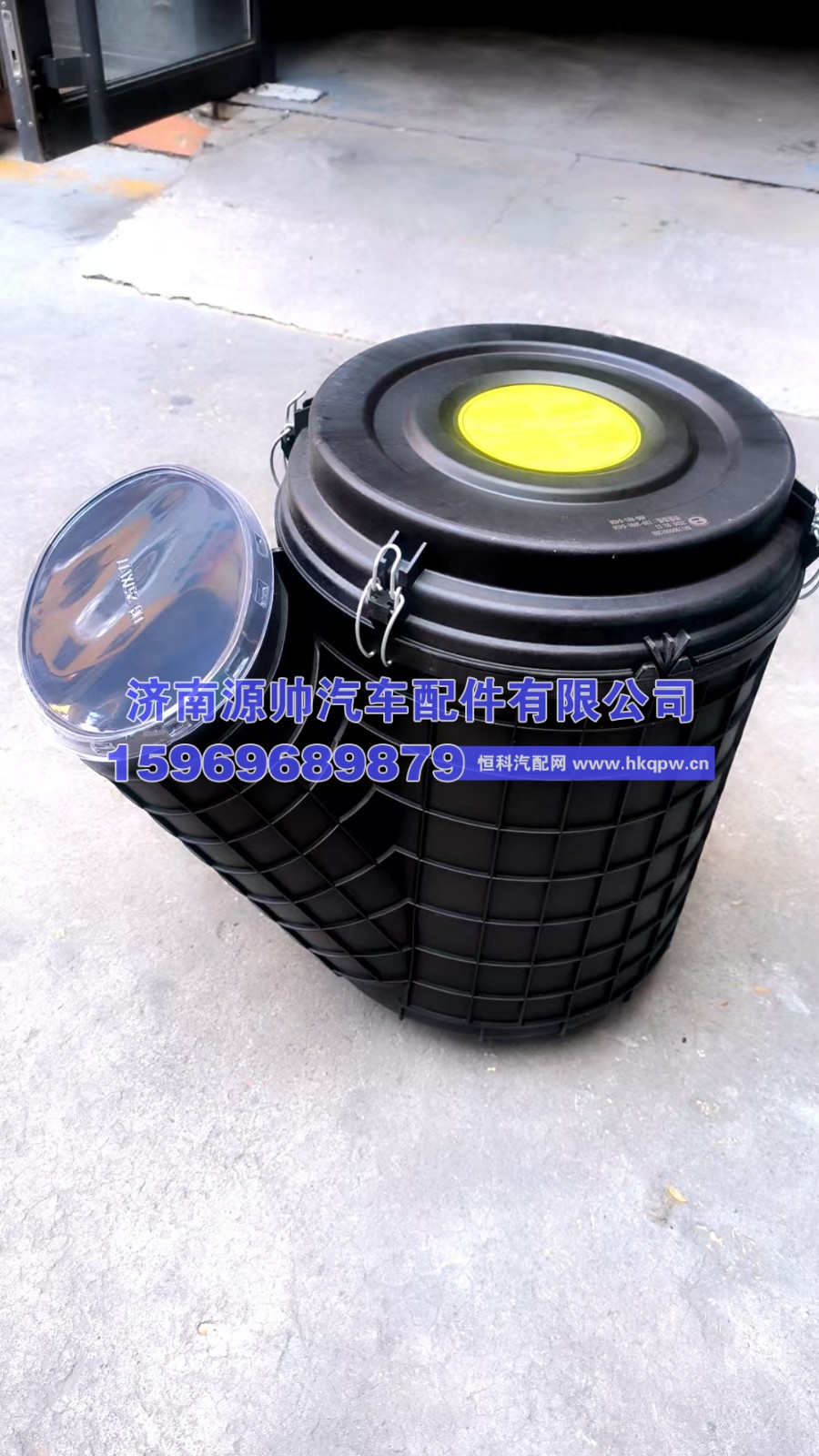H411900001288,欧曼星翼空滤器总成,济南源帅汽车配件有限公司