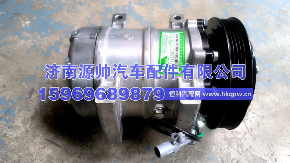 H4812034403A0,欧曼压缩机,济南源帅汽车配件有限公司