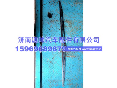 ,三一雨刮片,济南源帅汽车配件有限公司