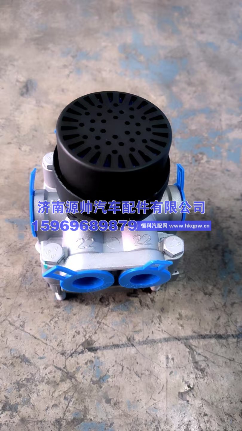 DZ95259361105,陕汽继动阀,济南源帅汽车配件有限公司