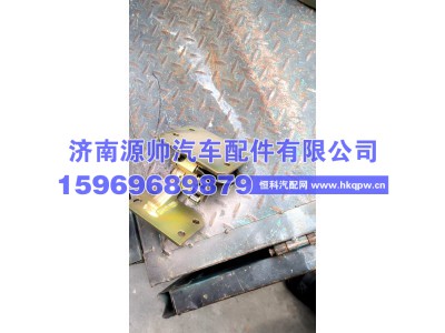 810w62690-6061,汕德卡,济南源帅汽车配件有限公司