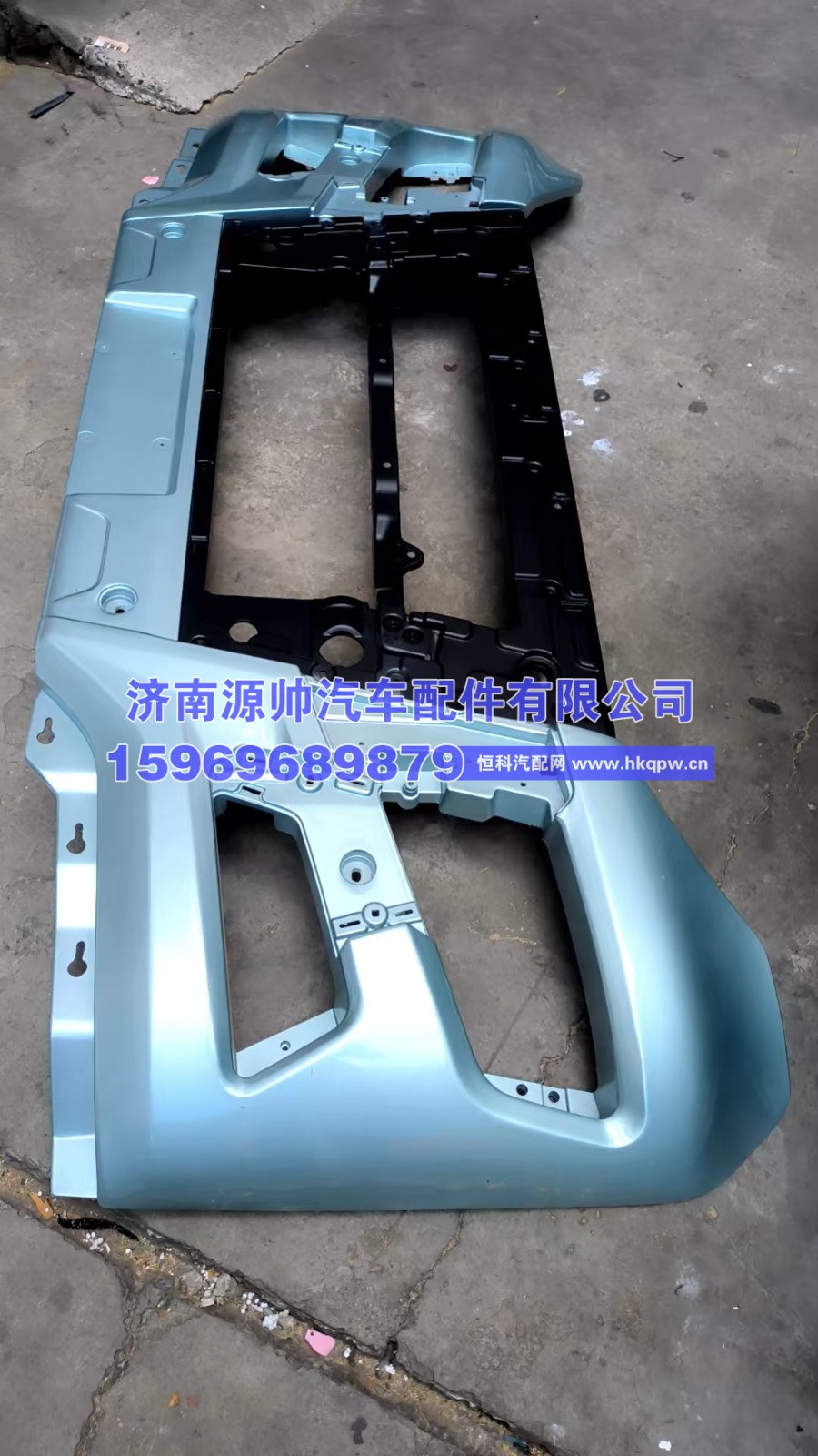 712W41610-1306,汕德卡保险杠,济南源帅汽车配件有限公司