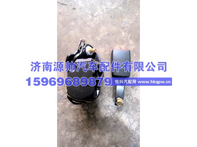WG1662511184,汕德卡航空座椅安全带,济南源帅汽车配件有限公司