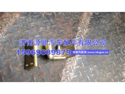 810w62690-6062,汕德卡右车门下铰链,济南源帅汽车配件有限公司