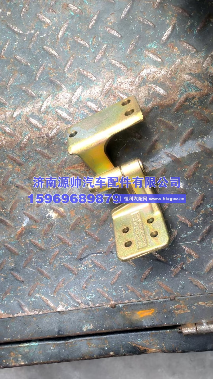 810w62690-6051,汕德卡左车门上铰链,济南源帅汽车配件有限公司