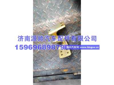 810w62690-6051,汕德卡左车门上铰链,济南源帅汽车配件有限公司