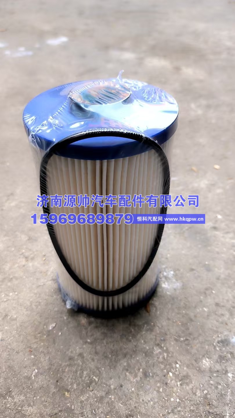 1001362236,潍柴燃油粗滤芯,济南源帅汽车配件有限公司