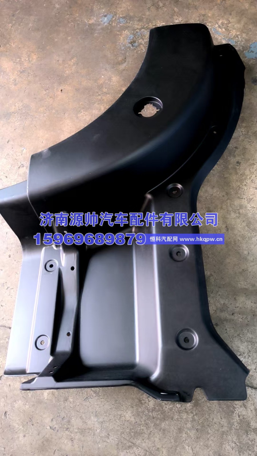 WG1664238214,重汽TX5右叶子板前段,济南源帅汽车配件有限公司