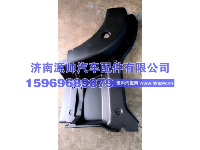 WG1664238214,重汽TX5右叶子板前段,济南源帅汽车配件有限公司