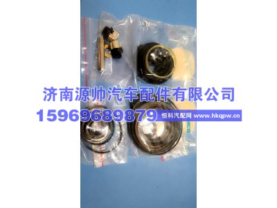 WG2509210001,重汽变速箱执行机构修理包,济南源帅汽车配件有限公司