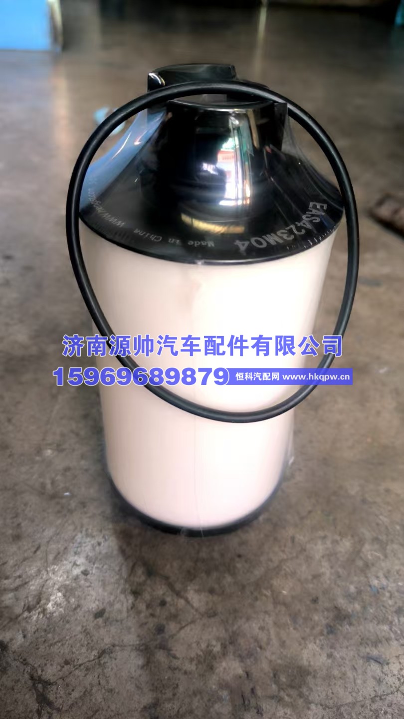 201V01804-0044,重汽油气分离器滤芯带O型圈,济南源帅汽车配件有限公司