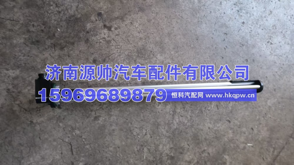 WG9925550764,重汽油位传感器,济南源帅汽车配件有限公司