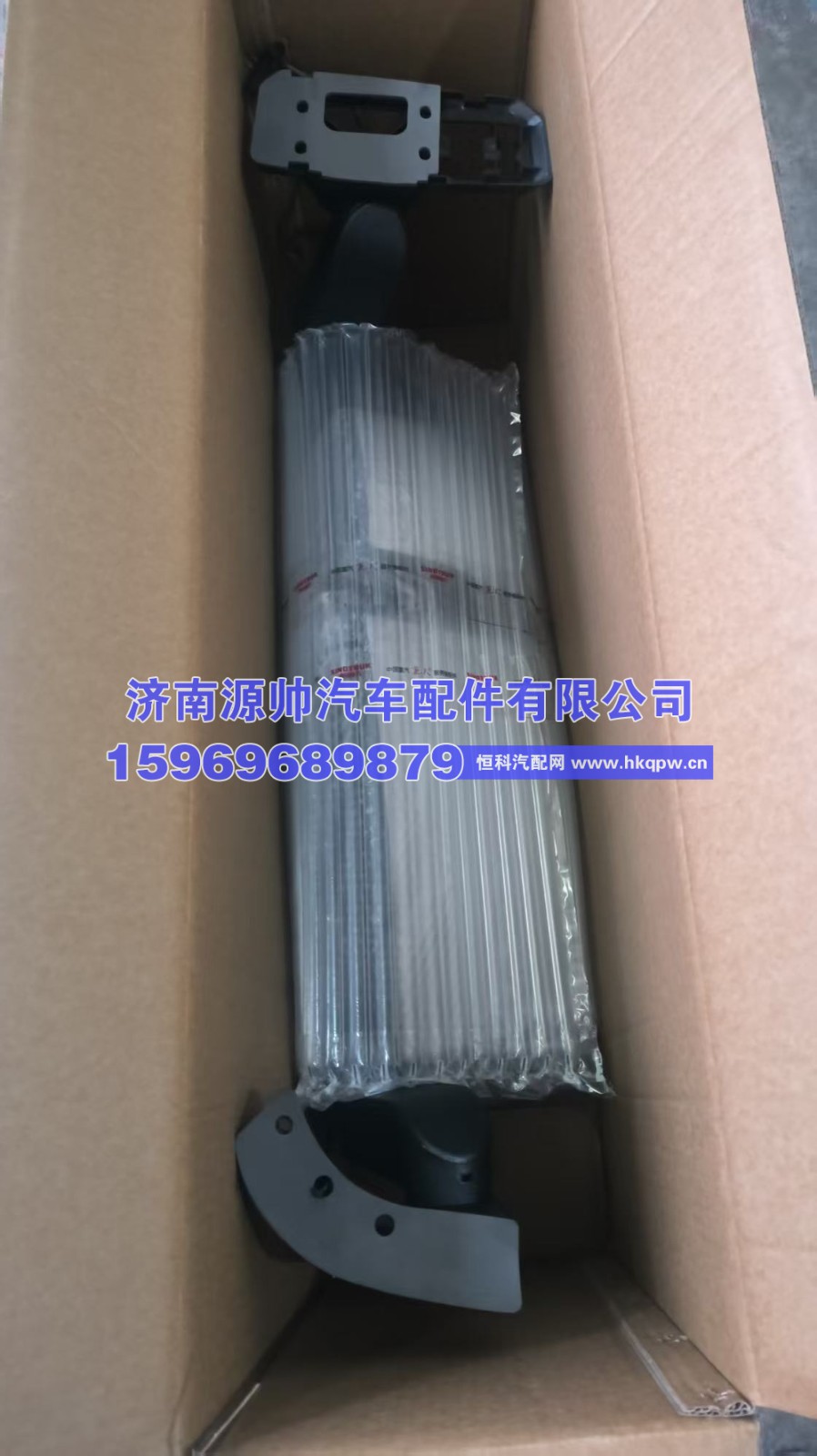 WG1664778081,重汽左后视镜总成,济南源帅汽车配件有限公司