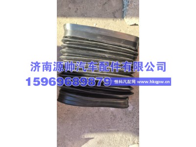 DZ96259191265,德龙H3000空气波纹管,济南源帅汽车配件有限公司