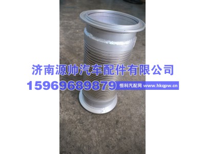 DZ9X259543001,德龙绕行管,济南源帅汽车配件有限公司
