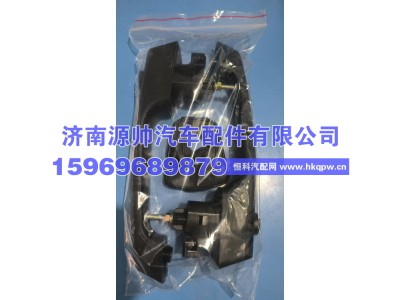 WG1671340092,豪瀚车门外把手,济南源帅汽车配件有限公司
