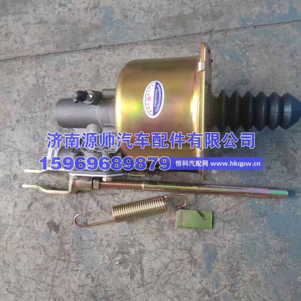 WG9525230065,豪沃离合器助力缸总成,济南源帅汽车配件有限公司