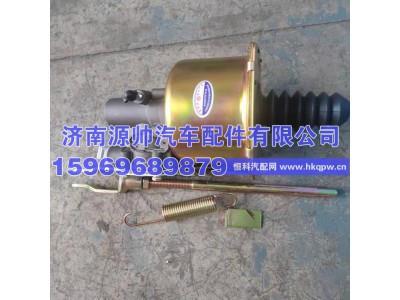 WG9525230065,豪沃离合器助力缸总成,济南源帅汽车配件有限公司