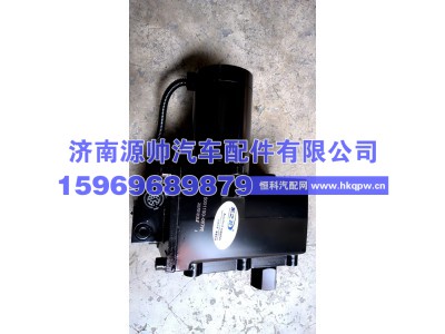 5001150-D979E,解放天威电动泵,济南源帅汽车配件有限公司