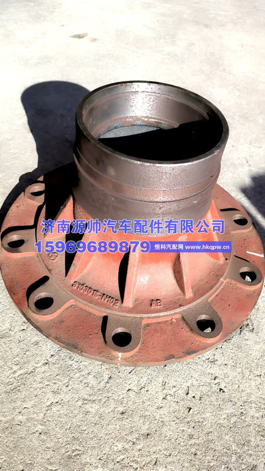 3103015-N102,联合重卡前轮毂,济南源帅汽车配件有限公司