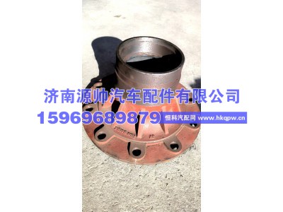 3103015-N102,联合重卡前轮毂,济南源帅汽车配件有限公司