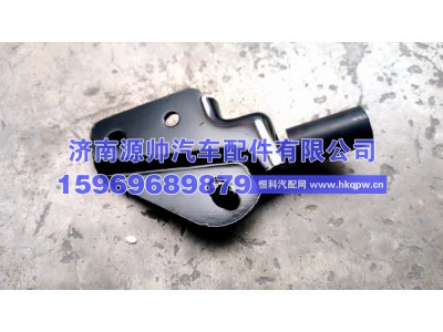 H453100000129,欧曼左气撑杆总成支架,济南源帅汽车配件有限公司