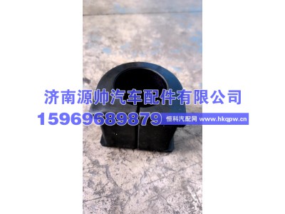 60149110,三一稳定杆衬套,济南源帅汽车配件有限公司