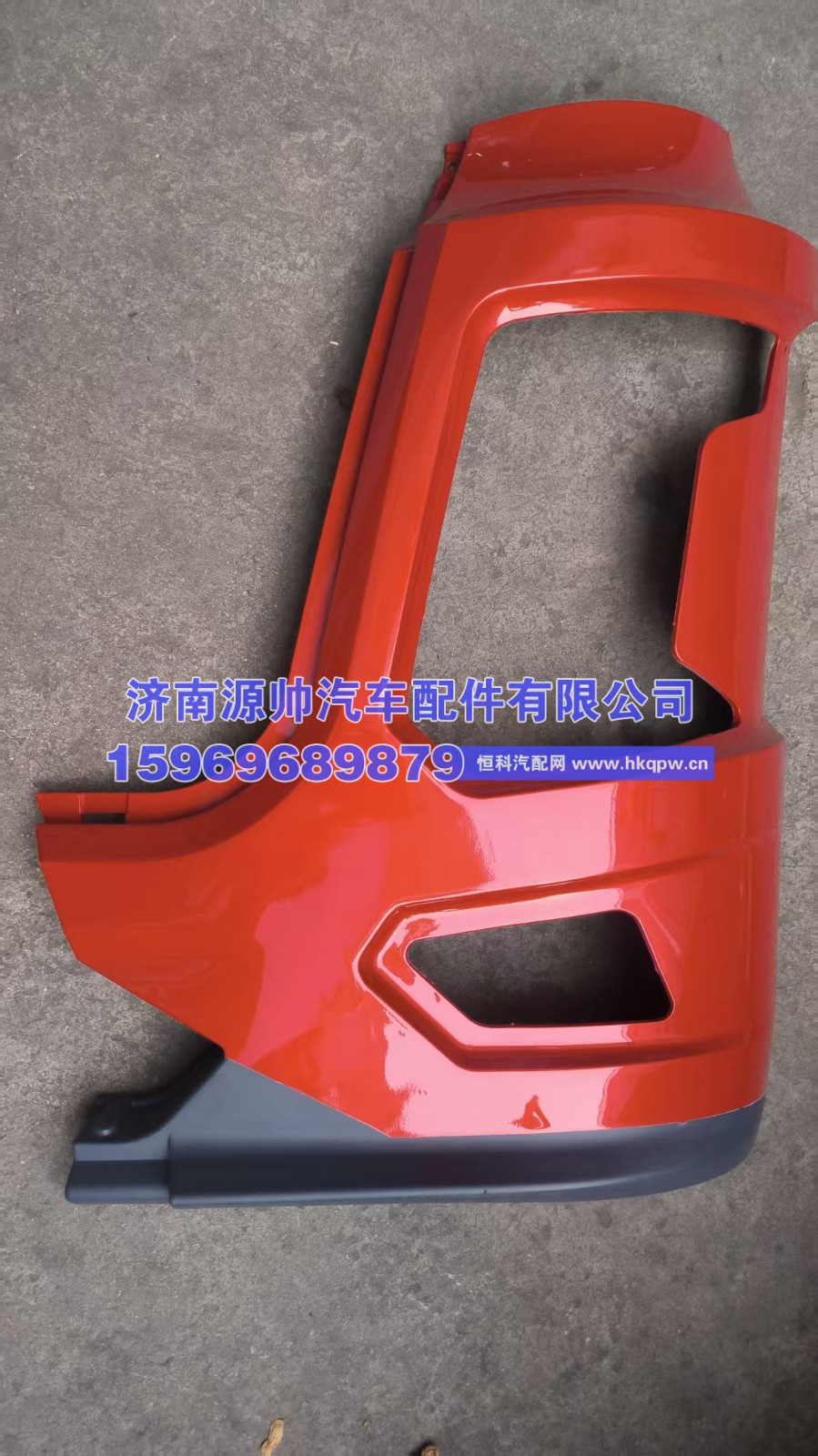 61019926,三一左保险杠大灯罩,济南源帅汽车配件有限公司