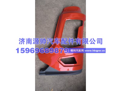 61019926,三一左保险杠大灯罩,济南源帅汽车配件有限公司