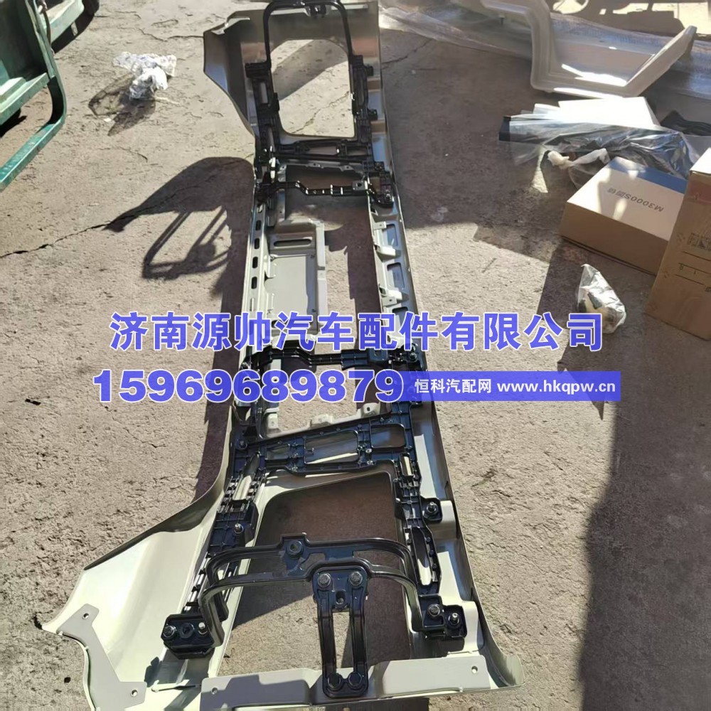 ,陕汽H3000保险杠,济南源帅汽车配件有限公司
