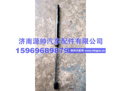 810W97006-0033,汕德卡空气弹簧,济南源帅汽车配件有限公司
