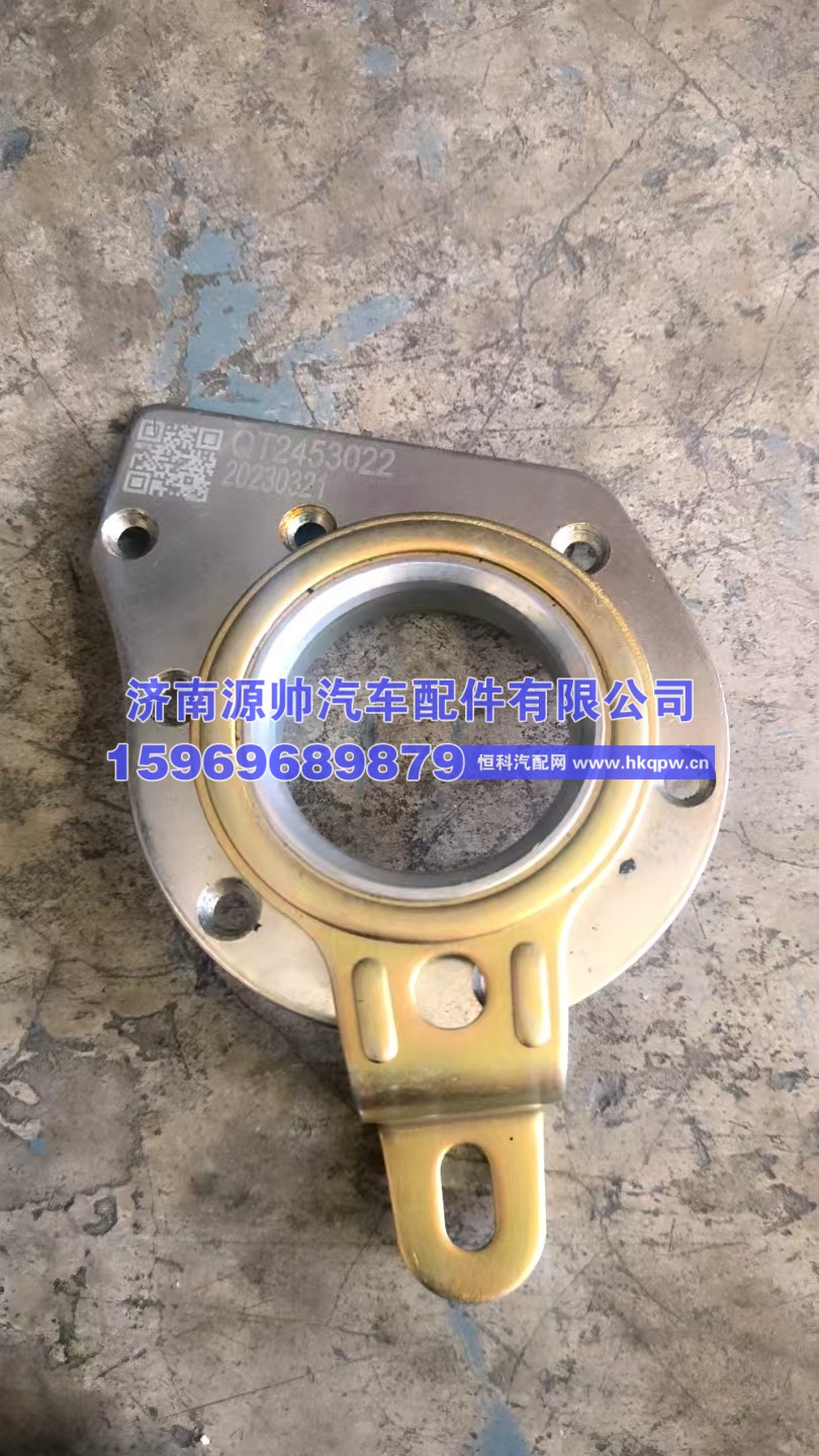 QT2453022,调整控制器,济南源帅汽车配件有限公司