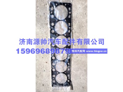 1001514985,潍柴气缸垫,济南源帅汽车配件有限公司