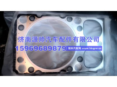 612600040355,潍柴气缸垫,济南源帅汽车配件有限公司