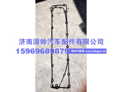1001549604,潍柴气缸盖罩衬垫,济南源帅汽车配件有限公司