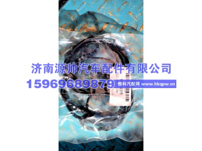 610800150098,潍柴油底壳垫,济南源帅汽车配件有限公司