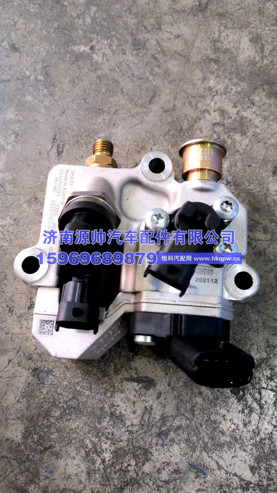 082v11103-5034,重汽曼DPM模块,济南源帅汽车配件有限公司