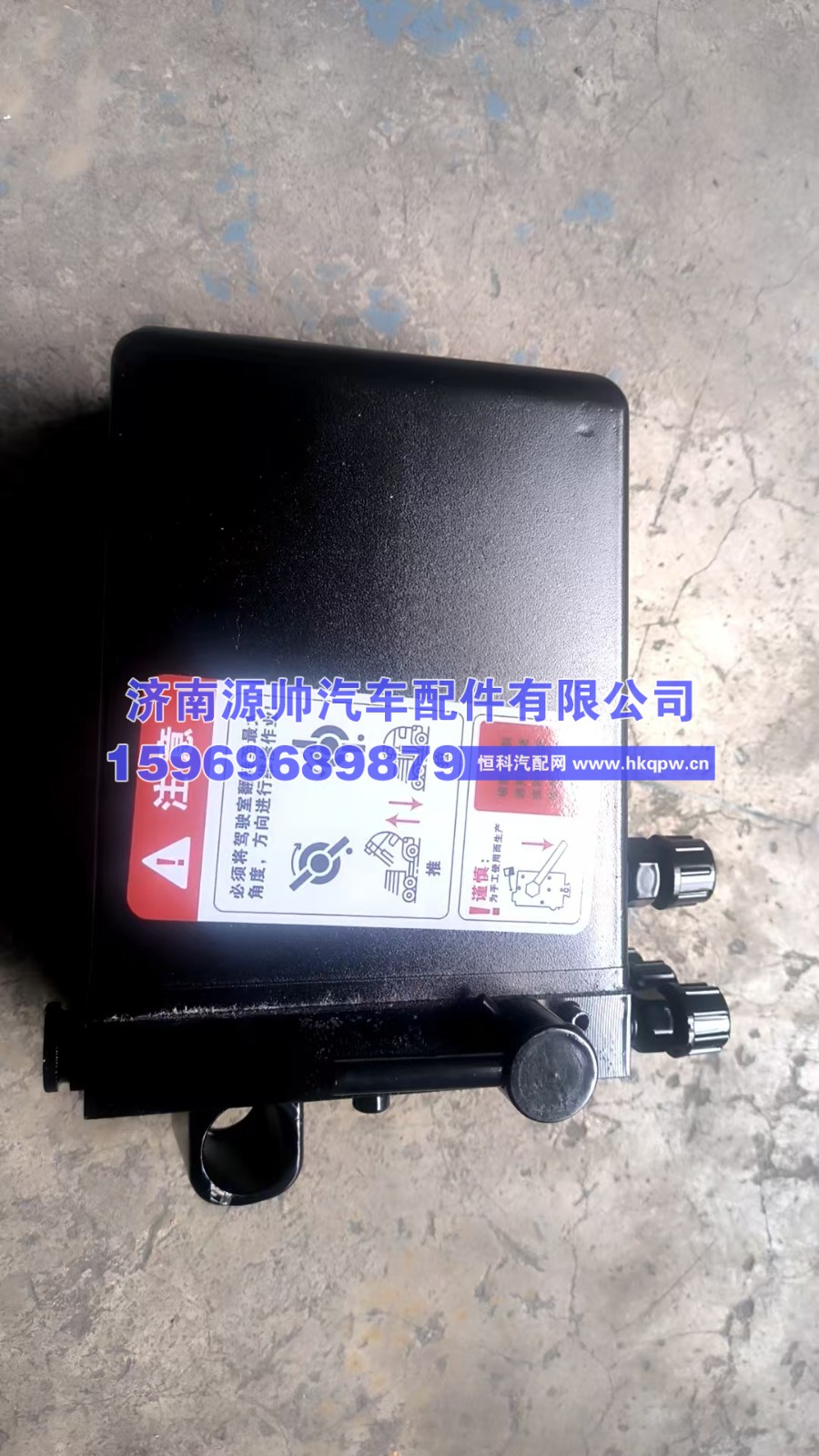 WG9925829030,重汽手动泵,济南源帅汽车配件有限公司