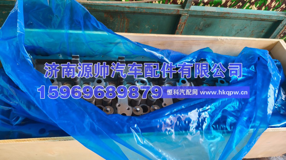 重汽曼的13缸盖总成202-00010-7301