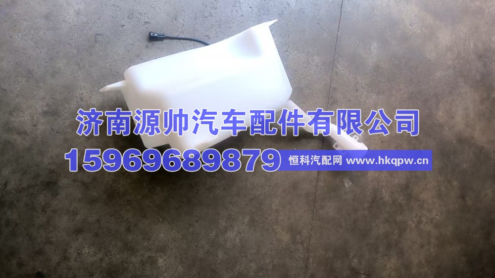 德龙洗涤壶DZ14251743031