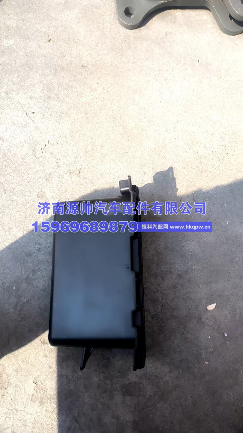 豪沃t5G，杂物盒wg1664160577