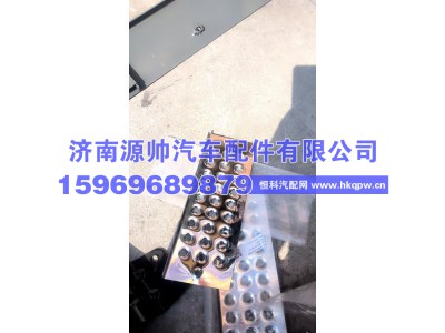 Wg1664245117,豪沃t5G保险杠左防滑板,济南源帅汽车配件有限公司