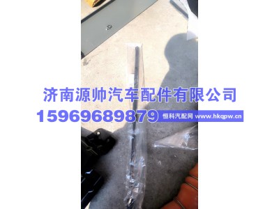 810w61140-0016,豪沃T5G空气弹簧,济南源帅汽车配件有限公司