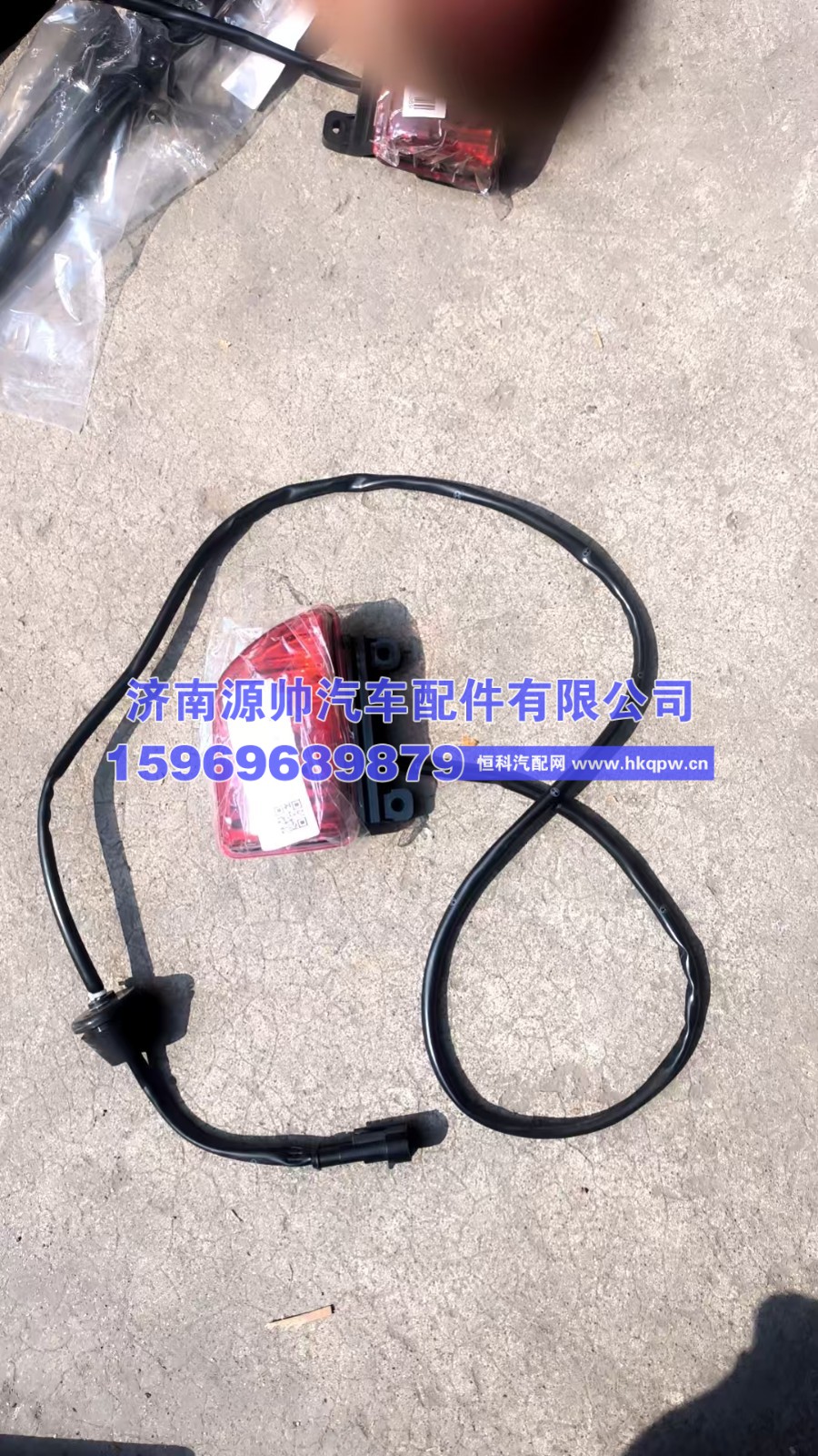 豪沃TX后示廓灯WG9925720006