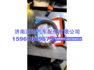 105-130-12,豪沃的变速箱后油封,济南源帅汽车配件有限公司
