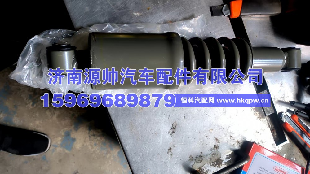 豪沃前悬减震器wg1642430283