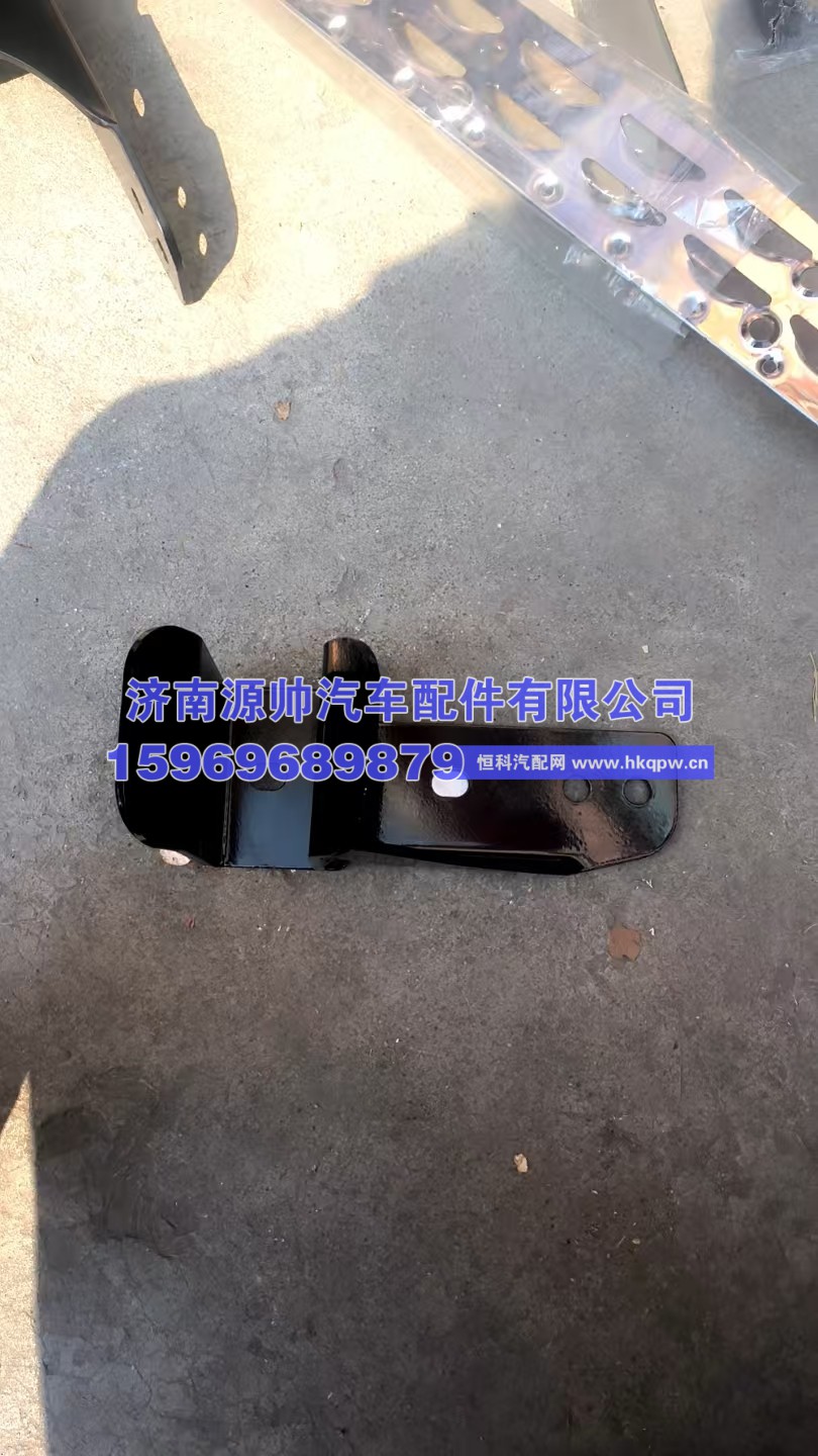驾驶室后悬置右上支架焊接总成，711w41701-5024